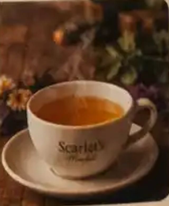 چای